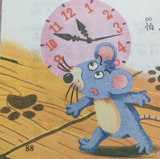 《大老鼠🐭和小座钟🕰》