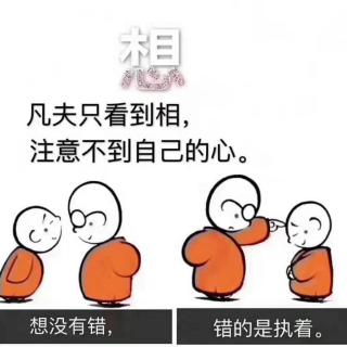 易经之始生之难