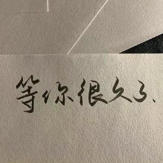 千万不要谈“低成本”恋爱。