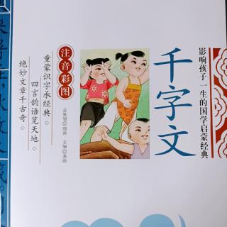 飞将军李广