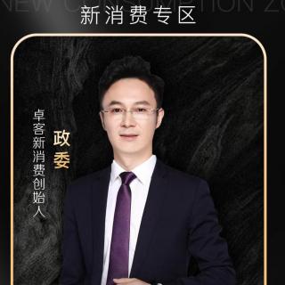 政委分享三三战术训练课第一讲
《告诉你什么才是正确的方法》