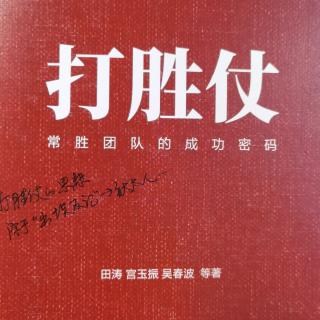 见闻之八：美军院校的牧师制度105