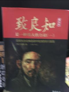 寄诸用明书