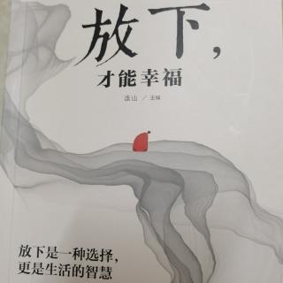 放弃模仿  挖掘自我本色