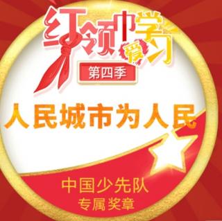 运城市大运强一一读《三国演义》