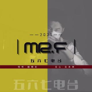 青春也会有结束的那一天|《灌篮高手》 - Mr.Fang⁵⁶⁷