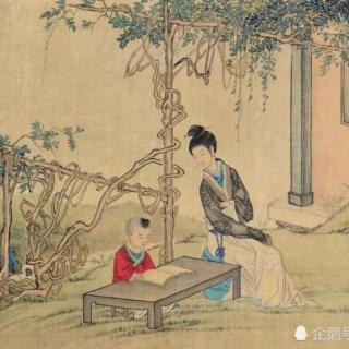 《教子有方》第三讲.童蒙养正14