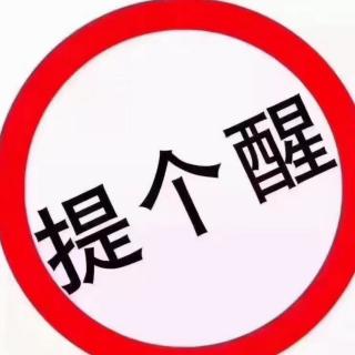 易经之蒙以养正