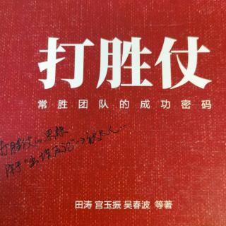 美国军校的图书馆管理108