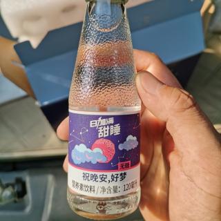 就顺其自然吧