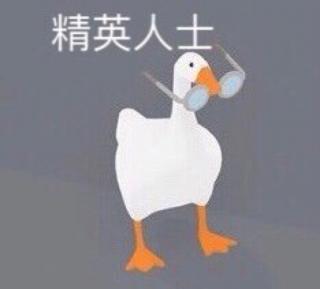 匆匆