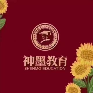 预备上第三课教学播报