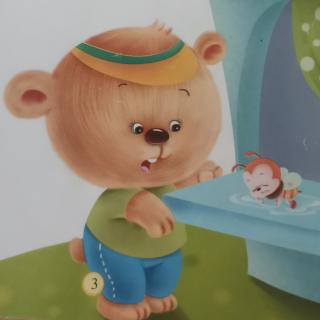 宝明幼儿园睡前故事分享第950期《🐝 小蜜蜂和小熊 🐻 》