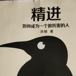 43.如何求解现实问题