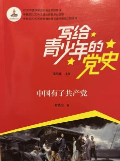 第一卷：13为什么要合作？