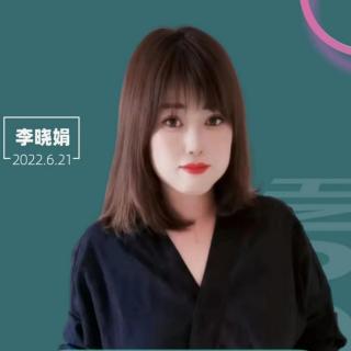 李晓娟 抖音运营技巧及注意事项