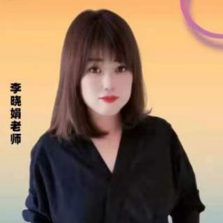 李晓娟 如何用抖音做优质账号