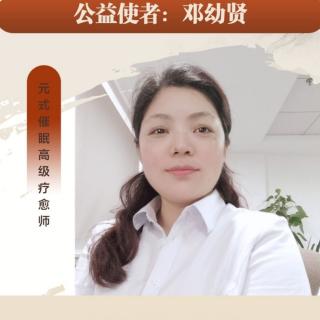 秘密第23天