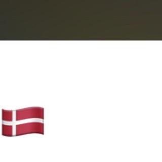 丹麦🇩🇰