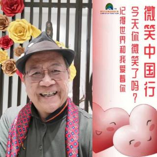 趙智光 25 Jun 2022 先后有序的人生（01） 第2766期分享