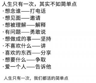 在你看不见的地方，它们曾为你拼过命