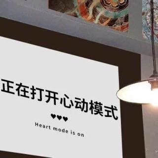 我们已经到了不结婚就会分手的年纪