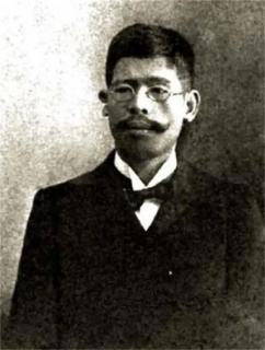 6.藤野先生