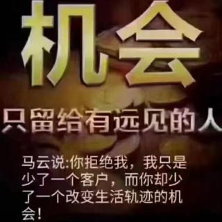 赵老师分享四合一的商业模式