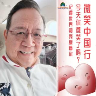 趙智光 28 Jun 2022 先后有序的人生（04） 第2769期分享