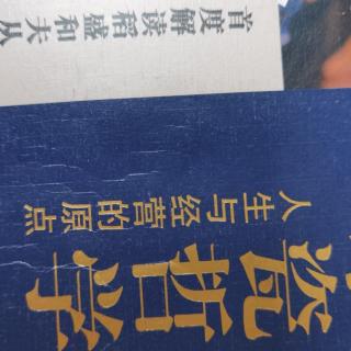 敏锐聆听机器的“哭泣声”