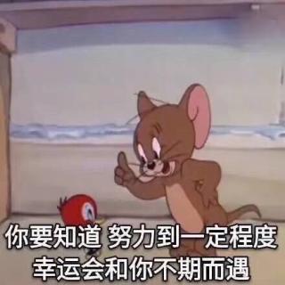 英语周读