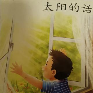 《哪吒闹海》