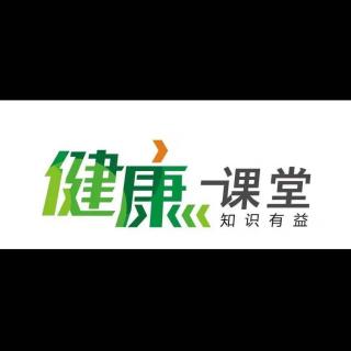 通过整体自然医学，发烧的原理以及自然疗法解决方案——空谷阿亮