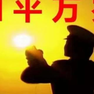 《七绝．庆祝中国共产党诞辰…》（外二首）文／黄昌才