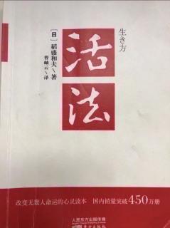 不完美不要紧，贵在持续“精进”