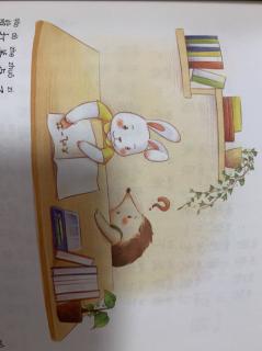 小杨老师睡前故事《“大吃一井”的兔子》
