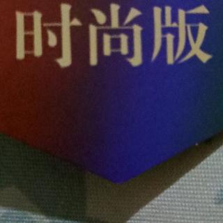 巜开新篇 再起航》学军（来自FM192148874）