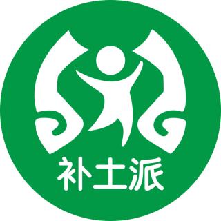 案例：1岁支气管炎配穴有思路！