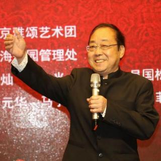 《百年交响、序曲》欧震。诵读：朝阳旭日