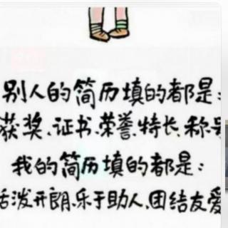 49天训练营第5周第5天音频