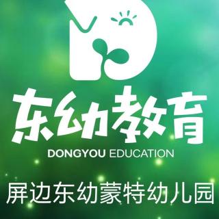 蒙特故事《白兔奶奶的摇椅》