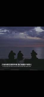 愿你能熬得过万丈孤独，藏得下星辰大海 - 以梦为马N