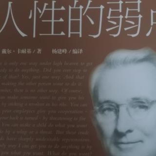 学习从来就不是件轻松的事