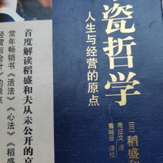 根据利润率的变化，便能判断是否“一一对应”