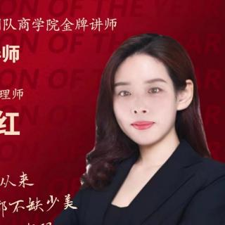 刘春红《我与美信的故事》2022.7.5