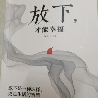 剔除杂质  才会留下无瑕之美