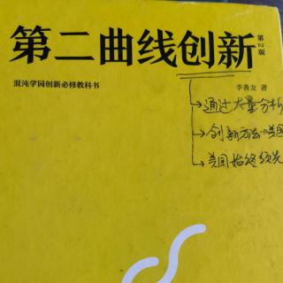 亚马逊进军电子书市场142