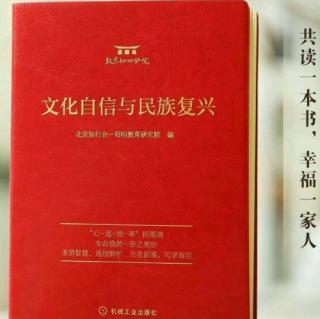 答南元善书 与杨仕鸣书 象山文集序