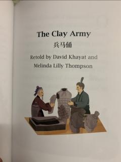 The clay army