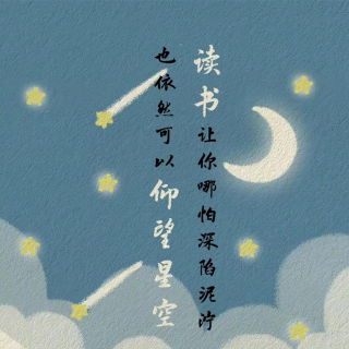 环佩空归月夜魂